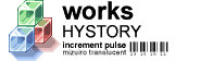 works hystory